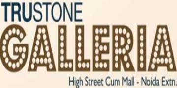 Trustone Galleria Trustone Galleria